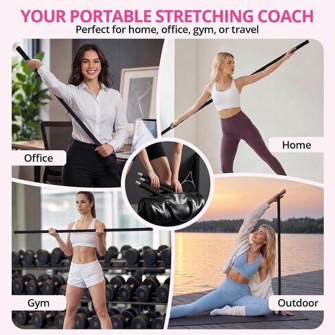 Yoga Stick, Upgraded 5ft Sturdy Steel Mobility Stick, Adjustable Stick for Exercise, Stretching, Balance - Physical Therapy & Posture Correction, Shoulder & Back Relaxation Versatile Exercise Stick in Saudi Arabia