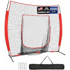 7 x 7 ft Baseball Net, Baseball Softball Batting Net for Practice Hitting Pitching Fielding, Quick Setup, Portable, with Carry Bag, 4 Ground Stakes in Kuwait