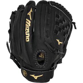 Mizuno Women's MMX115 Fastpitch Softball Glove, Right Hand, Black, 11.5 inches in Kuwait