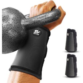 Sylong Kettlebell Wrist & Forearm Guards, 5/16 inch (8mm) Maximum Protection Layer, Effective Shock Absorption Without Restricting Movement (2-pack) in Kuwait