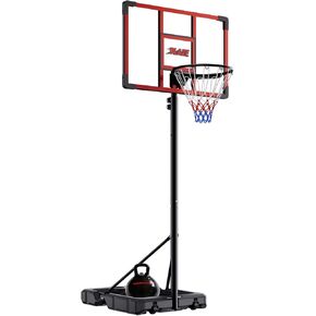 32 Inch Portable Basketball Hoop, Adjustable 4.1–8.5FT Height, Outdoor Basketball Goal with Fillable Base & Weight Bag for Kids Teens Backyard in Kuwait