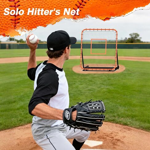 Baseball Rebounder Net, 4 x 4.5 ft Portable Bounce Back Trainer for Baseball & Softball with 4 Adjustable Return Angles, Practice Equipment for All Skill Levels in Kuwait