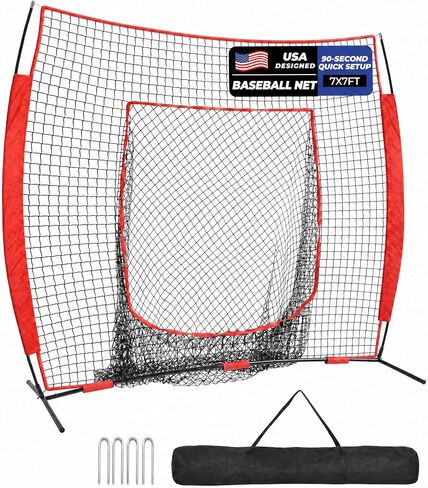 7 x 7 ft Baseball Net, Baseball Softball Batting Net for Practice Hitting Pitching Fielding, Quick Setup, Portable, with Carry Bag, 4 Ground Stakes in Kuwait