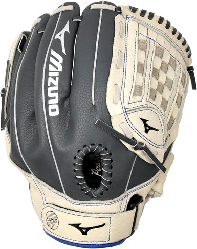 Mizuno Women's MMX1200 Fastpitch Softball Glove, Right Hand, Grey-White, 12 inches in Kuwait