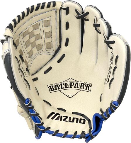 Mizuno Women's MMX1200 Fastpitch Softball Glove, Right Hand, Grey-White, 12 inches in Kuwait