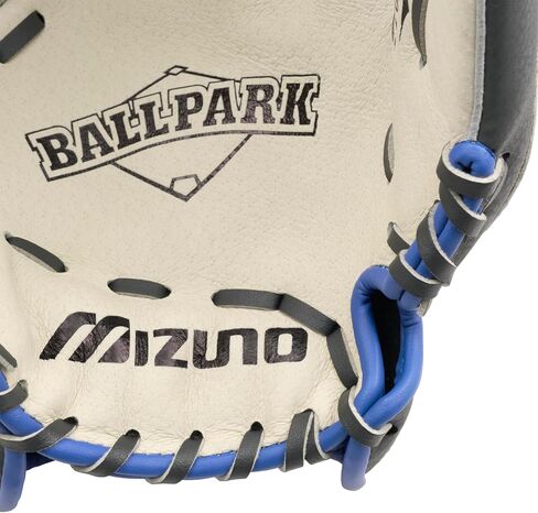 Mizuno Women's MMX1200 Fastpitch Softball Glove, Right Hand, Grey-White, 12 inches in Kuwait