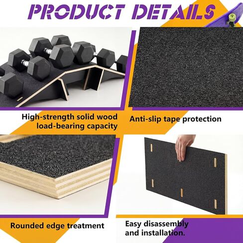Weysat Skateboard Ramp Bike Ramp 44 Inches Solid Wood with Anti Slip Surface Skate Accessories Durable Designed for Beginners Gifts for Youngster in Kuwait