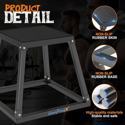 GanFindX Plyometric Jump Box Set, 12/18/24 Inch Steel Plyo Box, Heavy Duty Plyometric Platform with Anti-Slip Surface for Home Gym Training, Step-Up, Agility and Strength Conditioning in Kuwait