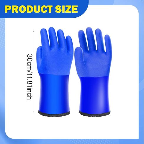 Insulated Thermal Winter Work Gloves - 30cm (12 inch) Long Flannel Rubber Construction Cold Protection for Warehouse Camping Outdoor Use in Kuwait
