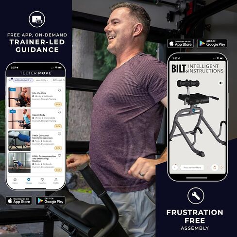 Teeter DEX II Inversion & Core Training; Decompression Roman Chair Hyperextension Bench for AB, Back, & Core Strength; Commercial-Grade 350lb-Rated Home Exercise Equipment in Kuwait