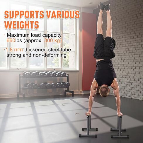 SNADER Wood Parallettes, 12.8" High – Push Up Bar & Dip Bar, Anti-Slip Calisthenics Equipment for Handstand, L-Sit, Full Planche, Gymnastics, Home Gym Strength Training, Supports 660 lbs in Kuwait
