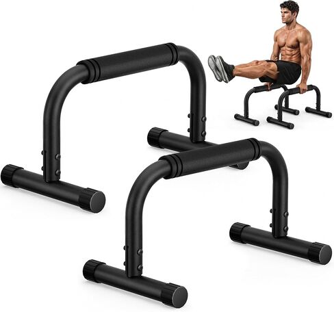 Push Up Bars, Adjustable 10–12.5 Inch Parallettes Bars for Calisthenics, Heavy Duty 880 LBS Parallel Dip Bars with Foam Handles & Non-Slip Rubber Feet, No Wobble Handstand L-Sit Stands for Home Gym in Kuwait
