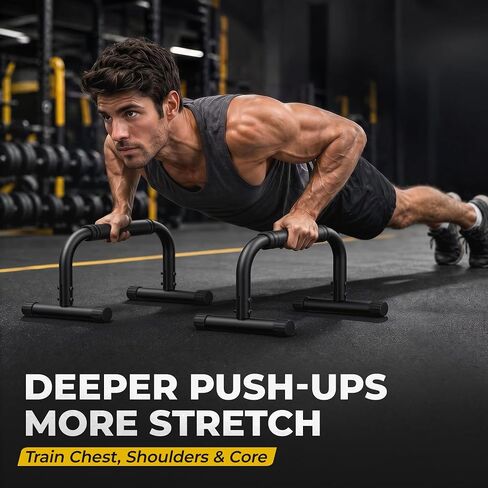 Push Up Bars, Adjustable 10–12.5 Inch Parallettes Bars for Calisthenics, Heavy Duty 880 LBS Parallel Dip Bars with Foam Handles & Non-Slip Rubber Feet, No Wobble Handstand L-Sit Stands for Home Gym in Kuwait