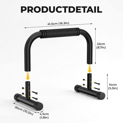 Push Up Bars, Adjustable 10–12.5 Inch Parallettes Bars for Calisthenics, Heavy Duty 880 LBS Parallel Dip Bars with Foam Handles & Non-Slip Rubber Feet, No Wobble Handstand L-Sit Stands for Home Gym in Kuwait