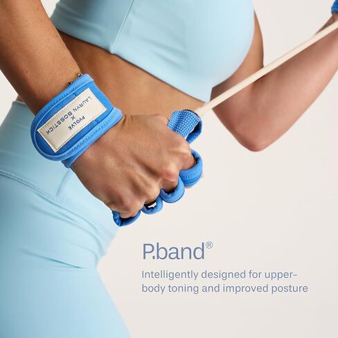 حزمة PVOLVE x Lauryn Bosstick Sculpt مع P.Ball، P.Band، الطائرات الشراعية، رباط الكاحل الثقيل، أوزان الكاحل 1.5 رطل، عضوية رقمية لمدة شهر واحد لتدريب القوة والوزن in Kuwait