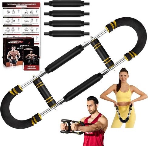 Twister Arm Trainer, 30-120 lbs Adjustable Twister Arm Chest Exerciser with 4 Spring & Poster for Men & Women, Detachable Power Twister Home Fitness Equipment for Enhancing Upper Body Muscle in Kuwait