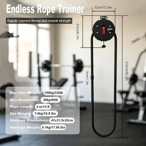 Endless Rope Trainer, Adjustable Resistance(11-66 lbs) Rope Pulley System for Strength, Upper Body, Portable Suspension Infinite Line Trainer Equipment for Home Gym Workouts in Kuwait