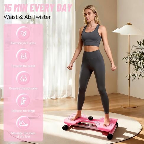 Waist Twister Machine, Noiseless Core & Belly Fat Workout Twist Board, Non-Slip Ab Exercise Disc for Men & Women, 300 Lbs Weight Capacity Home Fitness Equipment in Kuwait