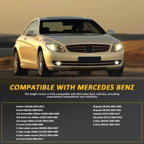 مستشعر مستوى ارتفاع التعليق لـ C230 CL550 CLK500 E320 GL450 ML350 S430 CL65 لـ Mercedes-Benz. إلخ. رقم البديل # 0105427717 A0105427717 in Kuwait