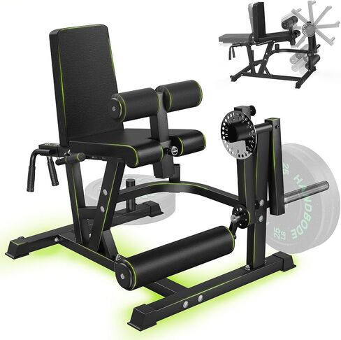 HANDBODE Leg Extension and Curl Machine, Adjustable Hamstring Curl Bench with 1000 LB Capacity, 8 in 1 Lower Body Workout Machine with Plate Loaded, Leg Workout Equipment Fits 1'' and 2'' Plate in Kuwait