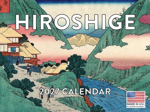 Hiroshige 2025 Wall Calendar Japanese Art Woodblock Wood Block Print Monthly Wall Calender 12 Month | American Made In The USA in Kuwait