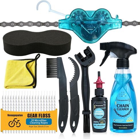 Bike Cleaning Kit Including Bicycle Chain Cleaner Degreaser, Chain Scrubber, Cycling Chain Lube, Cleaning Brush Tool, Gear Floss for Mountain Bike/MTB, Road Bike, Ebike and Trail Bikes in Kuwait