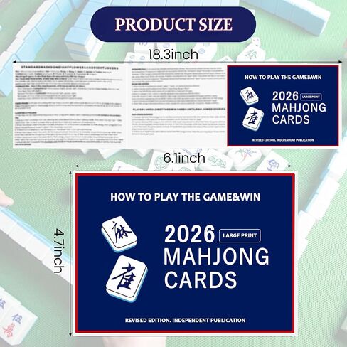 Mahjong Cards 2026 Update Revision, American Mahjong Guid Cards 2026 Large Print Easy to Read, Perfect for Game Nights & Parties(4pcs Red) in Kuwait