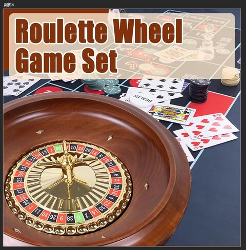 Extguds Roulette Wheel Game Set with Large Felt, 16 Inch Roulette Wheel, Retractable Chip Rake, 200 Chips, Roulette Marker, 2 Decks of Cards, 3 Dices, Canvas Bag, Commonly Used Games at Parties in Kuwait
