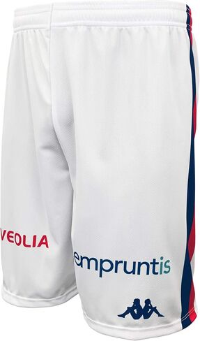 Nantes Basket Unisex Children's Sports Trousers Nantes Short Officiel Domicile 2019-2020 in Kuwait