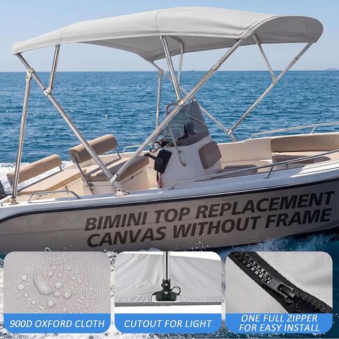 غطاء قماش بديل علوي للقارب 900d Bimini، مظلة بحرية مقاومة للماء للأشعة فوق البنفسجية مع أكمام بسحاب وحذاء للتخزين، مناسب للقوارب العائمة، قوارب جون (الإطار غير متضمن) in Kuwait