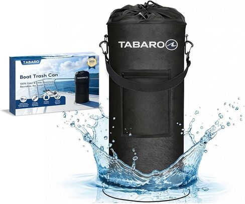 Boat Accessories, Boat Trash Can Fits 10-13 Gallon Bags, Reusable Marine Trash Bag, Odor & Leak Resistant, Easy Mount for Fishing, RV, Kayak & Pontoon Boats, Cool Boating Gifts for Men & Father’s Day in Kuwait