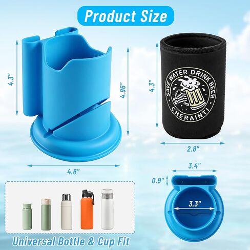 CHERAINTI Paddle Board Cup Holder, No-Spill Paddle Board Cup Drink Holder with Can Cooler Sleeve, Universal 2-in-1 Drink and Phone Holders, Paddleboard Accessories for SUPs Boat Surfboard Canoes in Kuwait