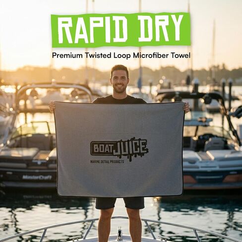 منشفة Boat Juice Rapid Dry Slim - منشفة تجفيف القوارب المصنوعة من الألياف الدقيقة ذات الحلقة الملتوية الفاخرة مقاس 28 × 36 | يحمل أكثر من 1 جالون | خالية من الخدوش على الجلكوت والهيكل والسطح والفينيل | 800 جرام في المتر المربع، لمسة نهائية خالية من الوبر in Kuwait
