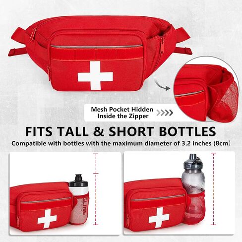 CURMIO Empty First Aid Fanny Pack, Molle Tactical Lifeguard Waist Bag with Whistle, Outdoor Emergency Medical Pouch for Hiking, Camping, Work, Red(Bag Only) in Kuwait