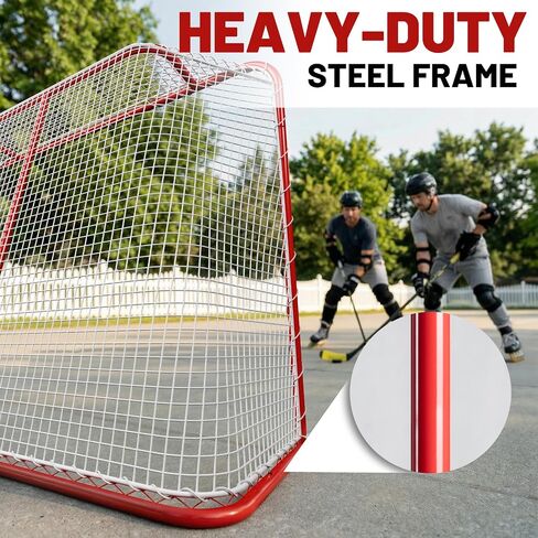 SPOYNAL 54" Street Hockey Goal Net – Steel Hockey Net for Street & Roller Hockey, Indoor Outdoor Hockey Training Goal for Backyard, Driveway & Garage Practice in Kuwait