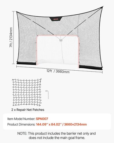 VEVOR Hockey Net Backstop، 12x7 قدم شبكة دعم الهوكي المتينة مع تغطية ممتدة، معدات تدريب خفيفة الوزن ومحمولة في الفناء الخلفي، سهلة التجميع، للشباب البالغين (الشبكة فقط) in Kuwait