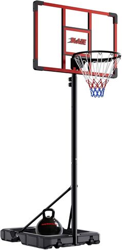 32 Inch Portable Basketball Hoop, Adjustable 4.1–8.5FT Height, Outdoor Basketball Goal with Fillable Base & Weight Bag for Kids Teens Backyard in Kuwait