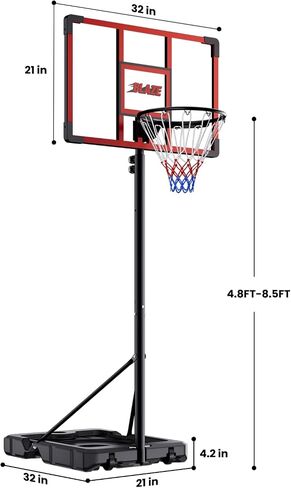 32 Inch Portable Basketball Hoop, Adjustable 4.1–8.5FT Height, Outdoor Basketball Goal with Fillable Base & Weight Bag for Kids Teens Backyard in Kuwait