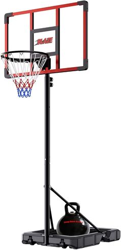 Portable Basketball Hoop for Kids & Teens, 4.1–8.5FT Adjustable Height, 32'' Shatterproof Backboard, Fillable Base with Weight Bag, Outdoor Goal for Backyard & Driveway(Black) in Kuwait