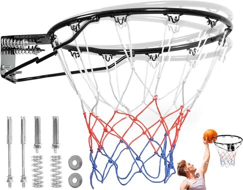 Yes4All Basketball Net, 18-Inch Heavy-Duty Basketball Rim Replacement for Indoor & Outdoor Use, Fits Youth & Adult Hoops - Fixed & Breakaway Options, Bolts Included in Kuwait