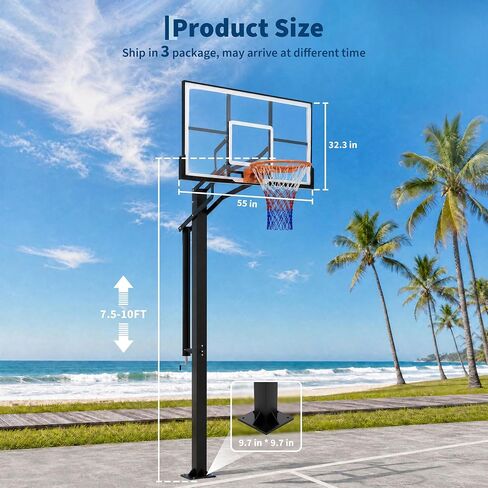 In Ground Basketball Hoops Outdoor, 7.5-10FT Adjustable Height Basketball Goal System, 55 Inch Shatterproof Backboard, Solid Steel Rim for Kids Youth Adults, Backyard, Driveway in Kuwait