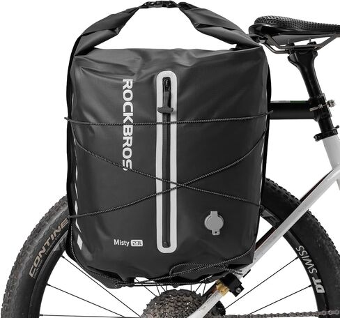 ROCKBROS Bike Panniers Waterproof 23L Bike Rack Bag Adjustable Quick Release Buckles Panniers Bike Bags with Vacuum Compression for Cycling Traveling Commuting in Kuwait