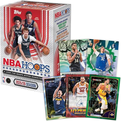 2025-26 Topps Hoops Basketball - Factory Sealed - Value Box in Kuwait