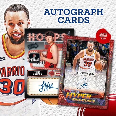 2025-26 Topps Hoops Basketball - Factory Sealed - Value Box in Kuwait