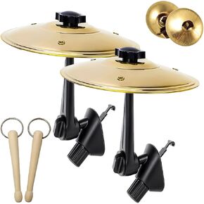 Car Drum Cymbal Air Vent, Belly Dance Finger Cymbal, Mini Crash Cymbal with Mini Drum Stick, Clip-On Design for Easy Installation and Rugged for Most Vehicles(Gold) in Kuwait