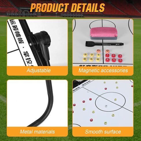 35inx24in Magnetic Soccer Coaches Clipboard Soccer Tactics Clipboard with Magnetic Markers Pen Eraser with Adjustable Stand for Basketball Volleyball Coaches in Kuwait