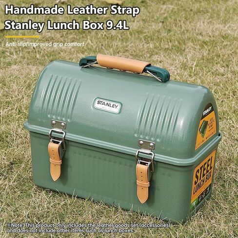 Hamans Leather Handle Cover & Latch Protector for Stanley 10QT(9.4L) Lunch Box, Vintage Style Grip Wrap Compatible For Stanley Metal Lunch Box Camping Accessories in Kuwait