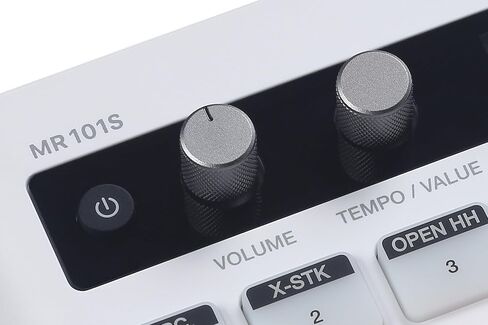 Medeli MR101S Portable Drum Machine, White in Kuwait