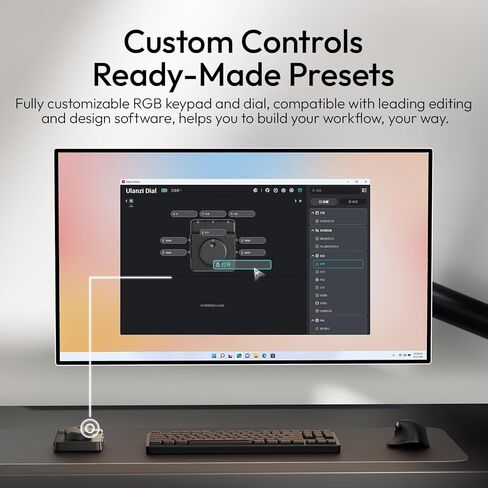 ULANZI D100H Wireless Video Editing Keyboard with Dial Knob | Haptic Dial, 7 Customizable Keys, Dual-Mode 60-Day Battery, BLE 5.0 3-Device, Ulanzi Connect Lighting & Smart Home in Kuwait