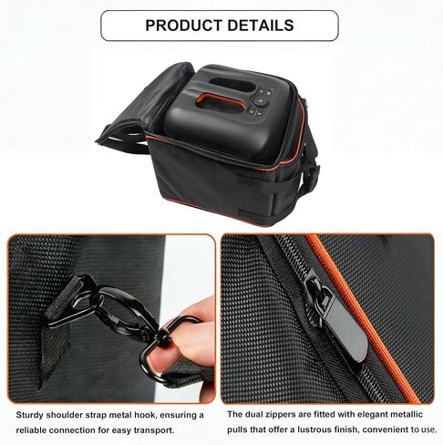 حقيبة حمل متوافقة مع JBL PartyBox Encore Essential/Essential 2، حقيبة سفر محمولة مع حزام كتف وجيوب منظمة in Kuwait